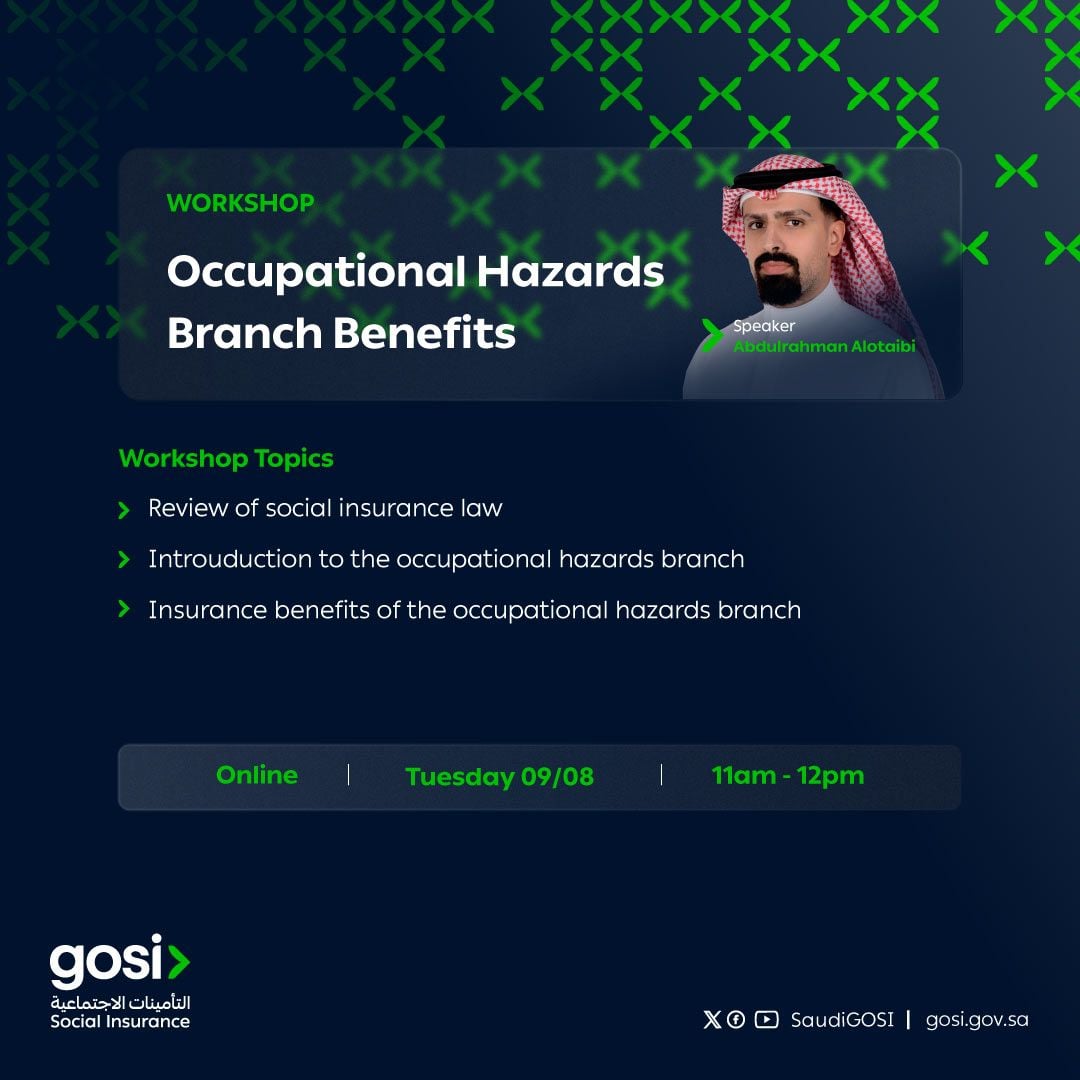 Occupational Hazards Branch in Social Insurance Laws and Regulation