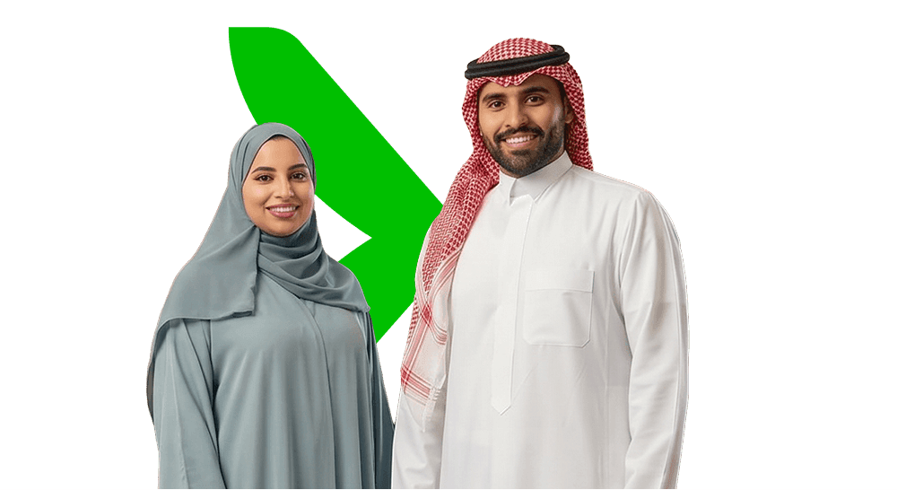 نتطلـع إلى استقبـال الكفاءات الوطنـية المتـميـزة والانـضمام إلى فريـق عـملـنا